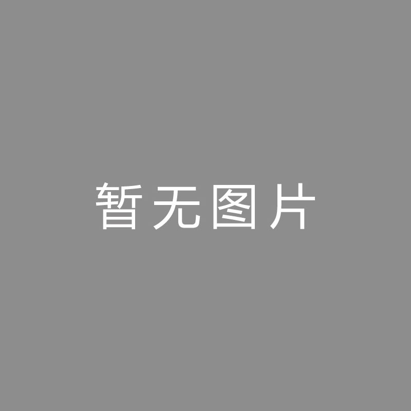 🏆频频频频迈阿密中场：梅西能够拉高整队水平，他在场时全队精力愈加丰满